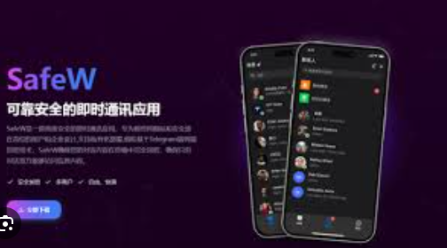 Safew消息收不到怎么办 Safew消息收不到怎么办