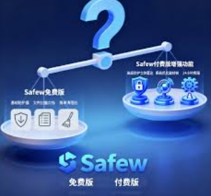 Safew消息撤回后对方能看到吗 Safew消息撤回后对方能看到吗