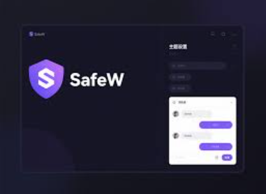 Safew iOS版怎么安装 Safew iOS版怎么安装